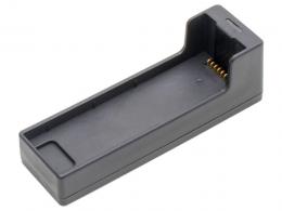 USB充電器(Starlit)