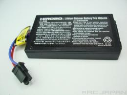Lipo バッテリー7.4V480mAh生産終了
