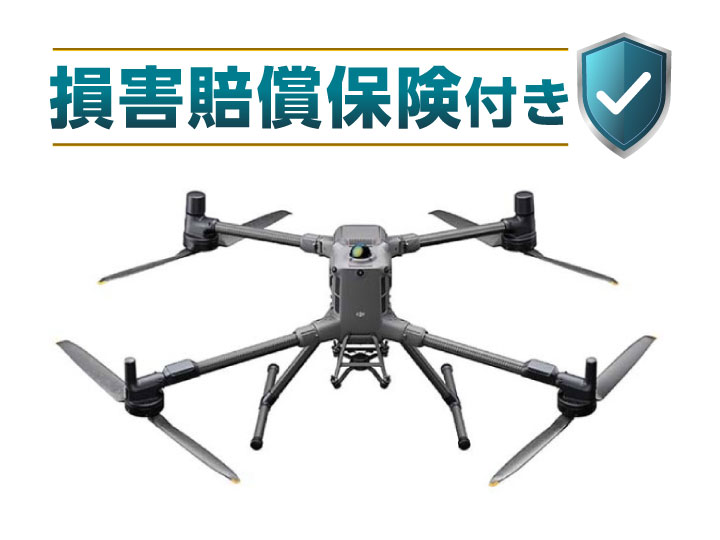 /HobbyStationControl/products/description_images/20261017_DJI-M400-K2.jpg