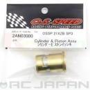 シリンダーピストンイッシキ OSSP 21XZB SP3