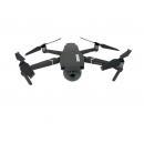 DJI MAVIC 2 ZOOM　【中古品A】