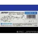 EC145 未塗装 BODYセット