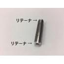 ピストンピン