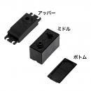 サーボケースセットNO50 BLS651用