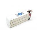 10070mAh 6cell 20C Lipoバッテリー