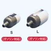 スーパーフィルター S