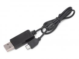 USB充電器[GRANFLOW]