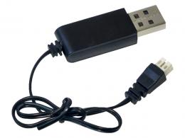 USB充電器(TRAN3 L6082)