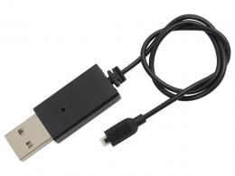 USB充電器(U46W)