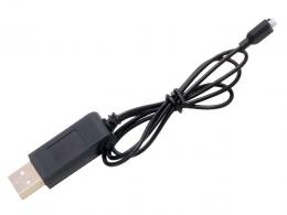 USB充電用ケーブル(Lite)