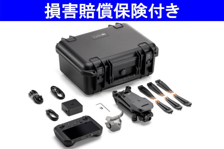 ファントム Fantom ESC 日本未発売最新型 Bluetooth接続　新品