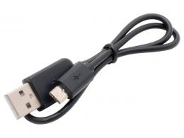 USB充電器用ケーブル(Starlit)
