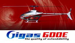 Gigas 600E 70周年記念モデル生産終了