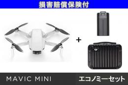 DJI MAVIC MINI エコノミーセット【バッテリー・ハードバッグ付き】