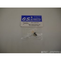 メインシャフトストッパーセット OMA-50用