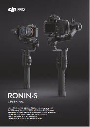 RONIN-S　カタログ