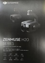 ZENMUSE H20 シリーズ　カタログ