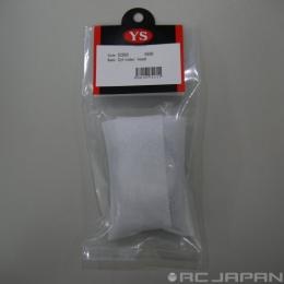 56SR シリンダーヘッド