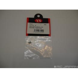 バルブコッター(4個入)FZ53-FZ115