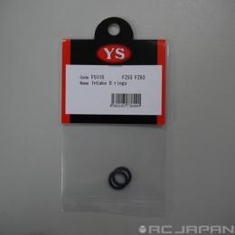 送気パイプOリング FZ53/FZ63