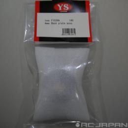 リヤカバー組立
