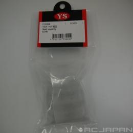 Head Assembly