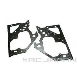 EX2 Main Frame(carbon)