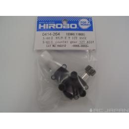 S-60 II 12T ASSY