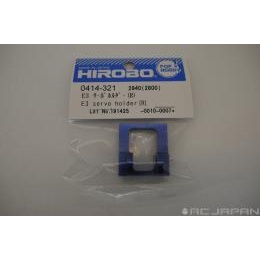E3 SERVO HOLDER (R)