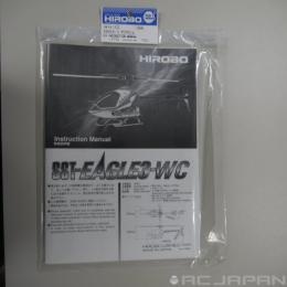 E3 INSTRACTION MANUAL