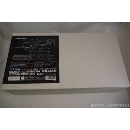 SDEX CARBON FRAME CONVERSION SET生産中止