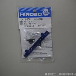 SDEX フローティングマウント