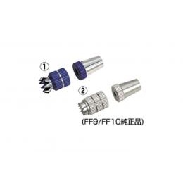 Niメッキ レバーヘッド (FF10純正品)