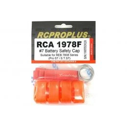 フラッグ付バッテリーコネクターキャップ V2 REB7808シリーズ用