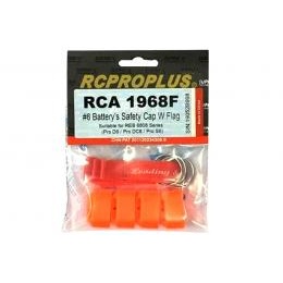 フラッグ付バッテリーコネクターキャップ V2 REB6808シリーズ用