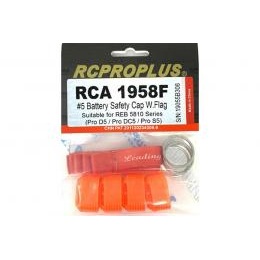 フラッグ付バッテリーコネクターキャップ V2 REB5810シリーズ用