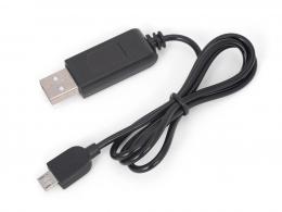 USB充電器 (ESPADA用)