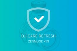 ZENMUSEX5S用DJI CARE REFRESH