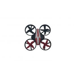 HS210 小型ドローン【中古品C】
