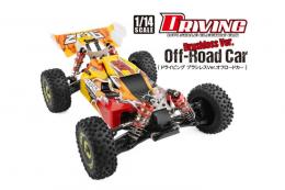 DRIVING Brushless Ver. Off-Road Car