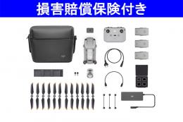 DJI AIR 2S Fly More Combo【Care Refresh 1-Year版付】