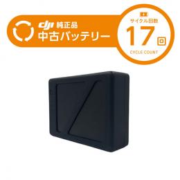 Inspire2用 TB50バッテリー 【中古品A】