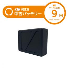 Inspire2用 TB50バッテリー 【中古品S】
