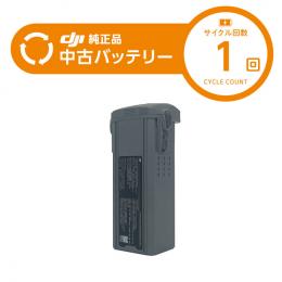 DJI Air3 インテリジェントフライトバッテリー【中古品S】