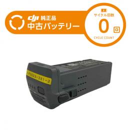 DJI Air3 バッテリー【中古品S】