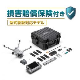 【型式認証対応モデル】 DJI Matrice 4TD(DJI RC Plus 2 Enterprise (JP)) SP Plus +