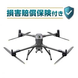 DJI Matrice 400(DJI Care Enterprise Plus)