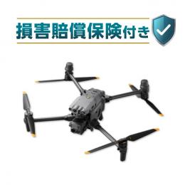 DJI MATRICE 30T + DJI Care Enterprise Basic【メーカー在庫限り/なくなり次第終了】