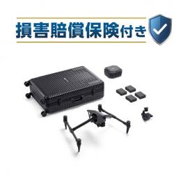 DJI Inspire 3 ベーシックパッケージ