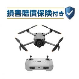 DJI Mini 5 Pro【DJI SALE 10/19まで】
